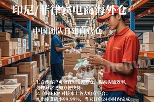 稳步回升？切尔西近11场各项赛事常规时间不败，战绩5胜6平