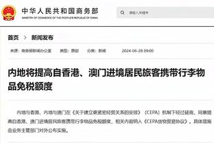 ?贝尔卖马德里房产+向姆巴佩开价1300万遭拒，最终1100万成交